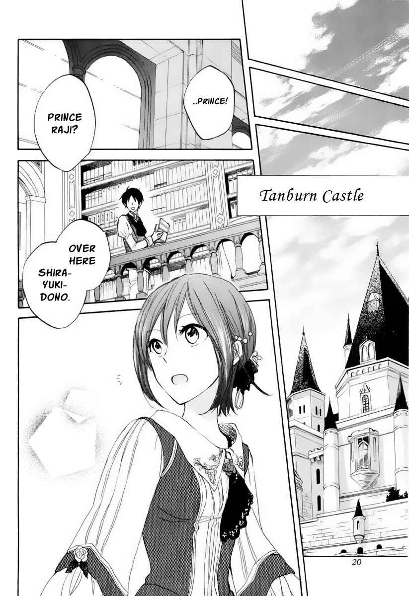 Snow White with the Red Hair Chapter 22 page 8