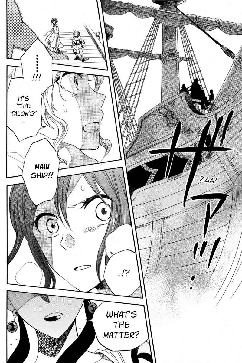 Snow White with the Red Hair Chapter 24 page 11
