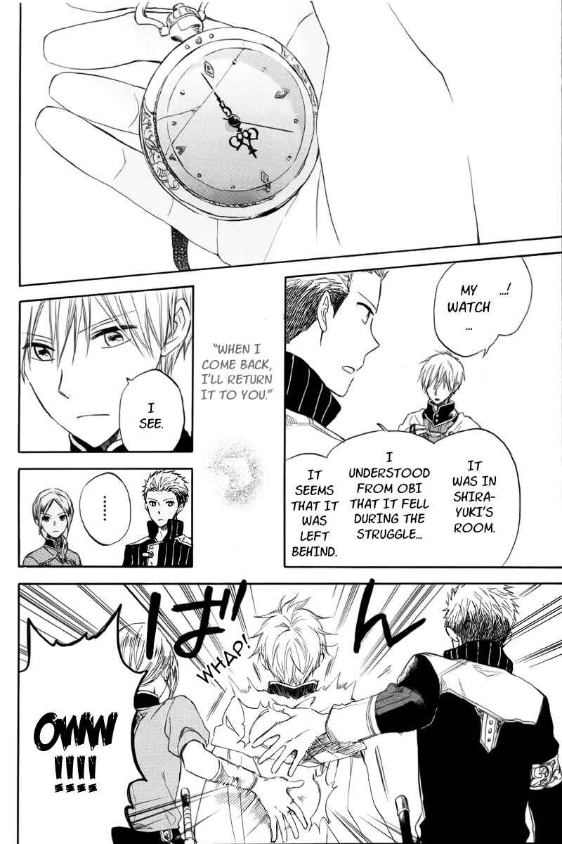 Snow White with the Red Hair Chapter 24 page 13