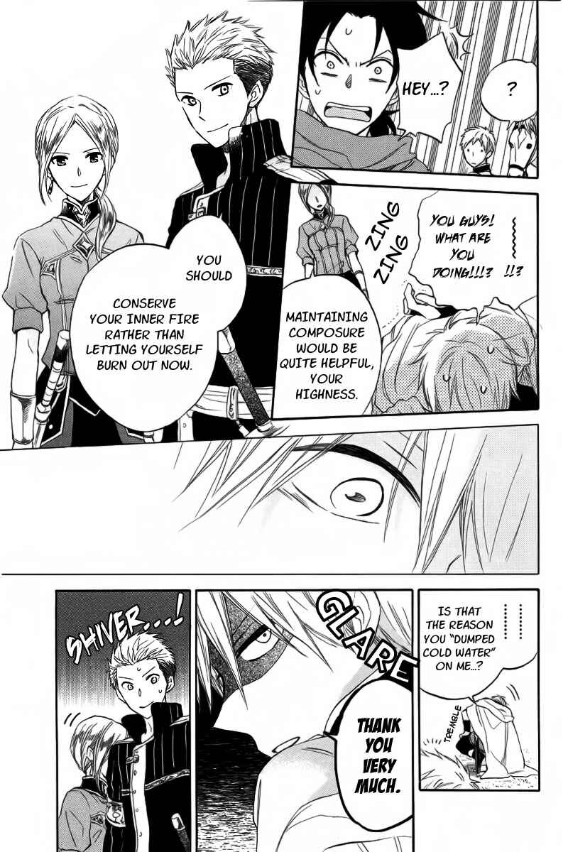Snow White with the Red Hair Chapter 24 page 14