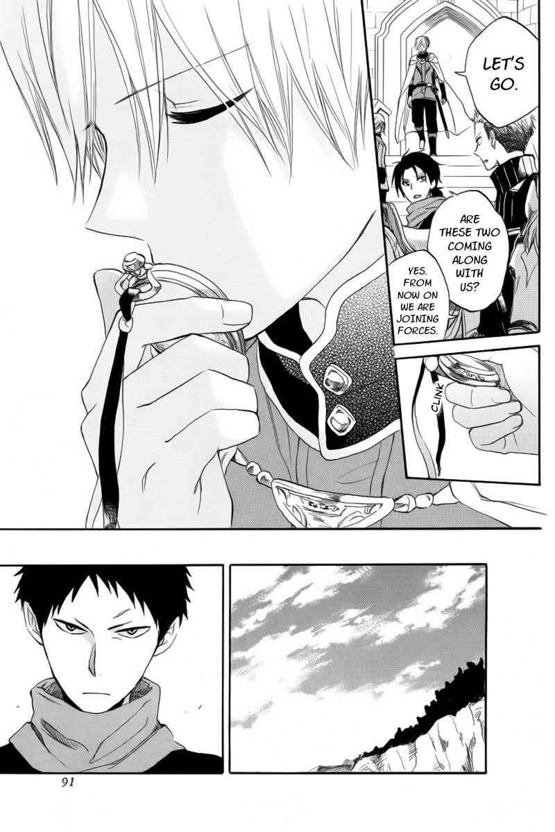 Snow White with the Red Hair Chapter 24 page 16