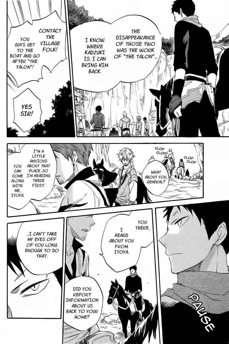 Snow White with the Red Hair Chapter 24 page 17
