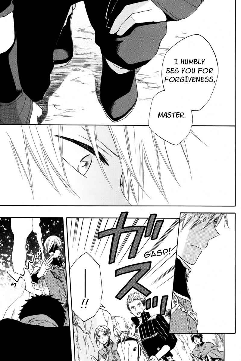 Snow White with the Red Hair Chapter 24 page 20