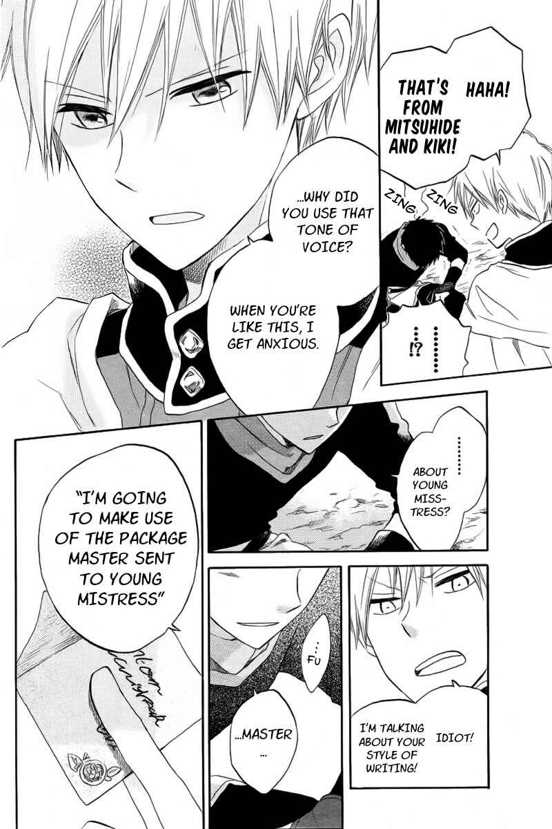 Snow White with the Red Hair Chapter 24 page 21