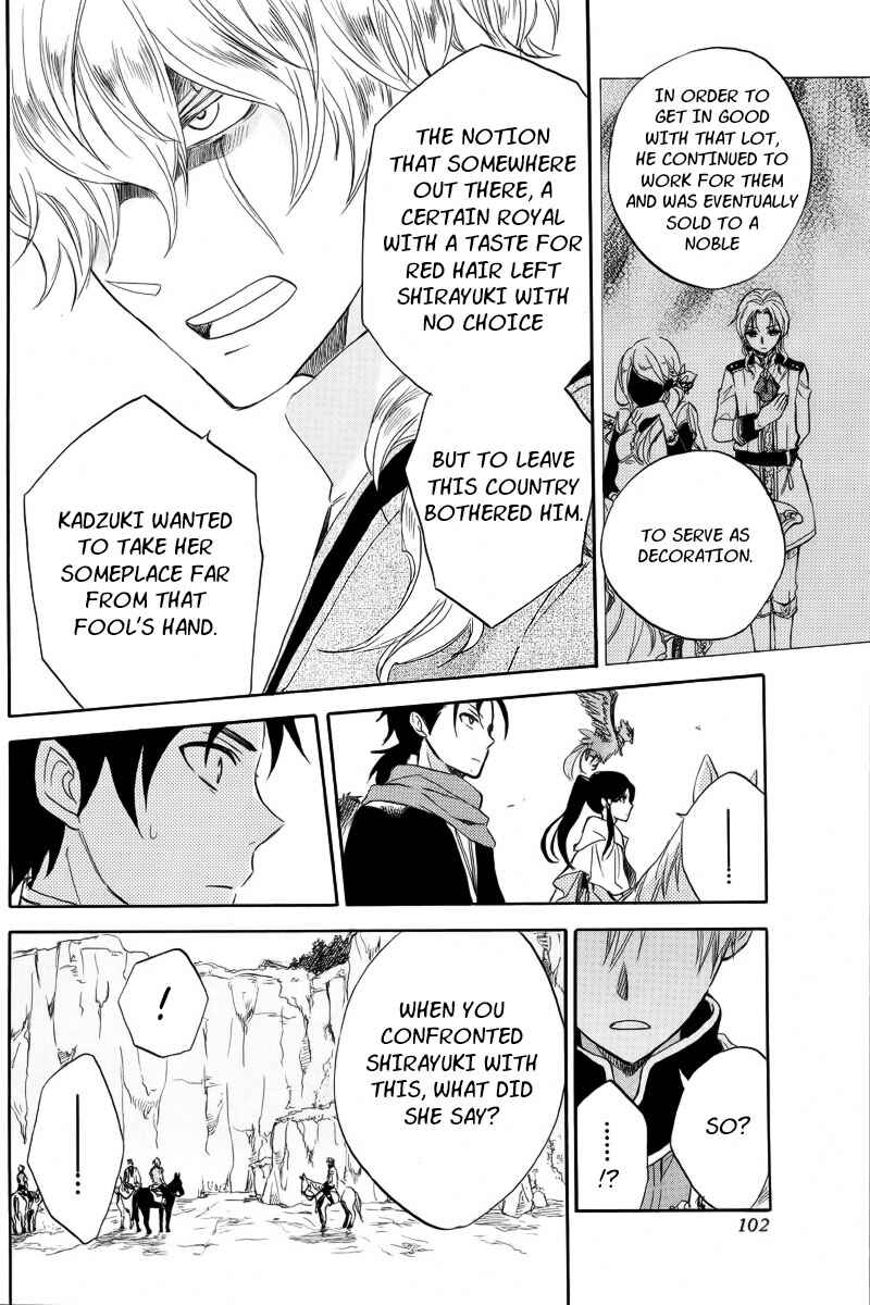 Snow White with the Red Hair Chapter 24 page 27