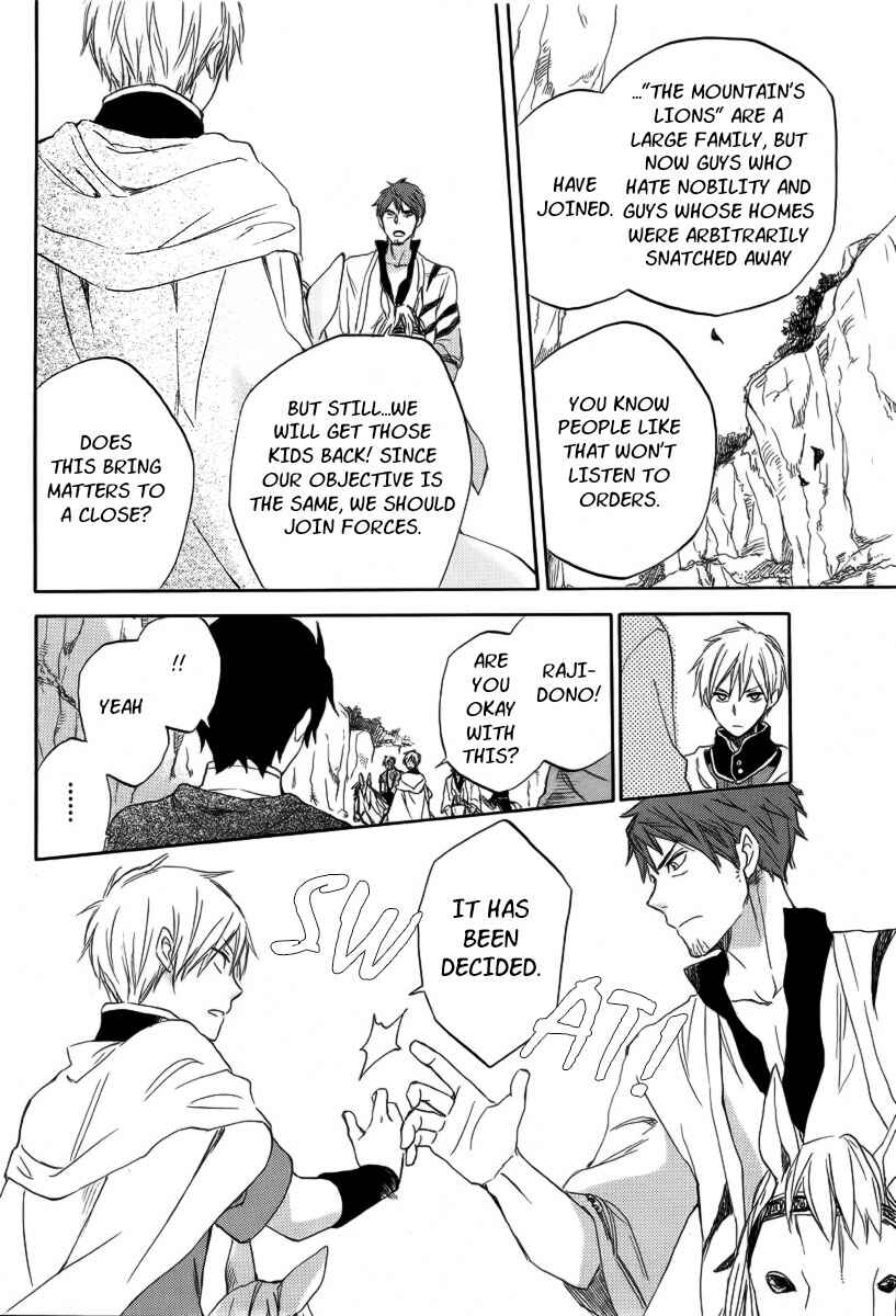 Snow White with the Red Hair Chapter 24 page 29