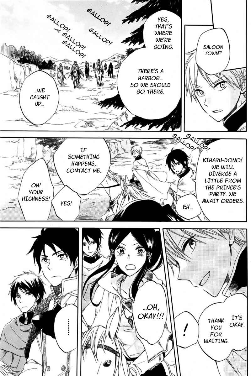 Snow White with the Red Hair Chapter 24 page 30