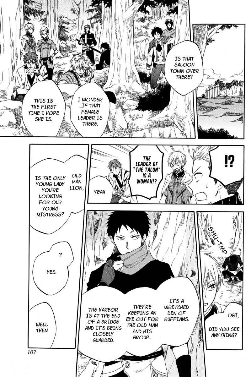 Snow White with the Red Hair Chapter 24 page 32