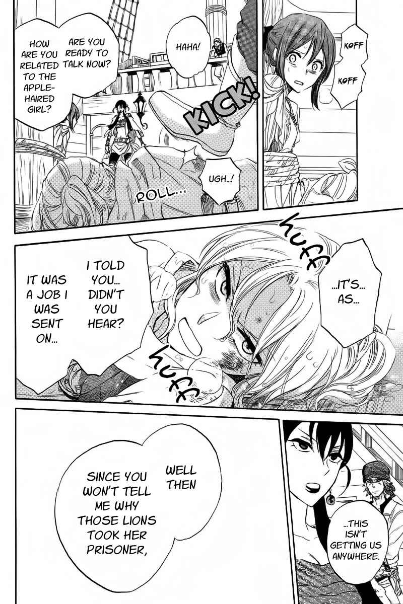 Snow White with the Red Hair Chapter 24 page 37