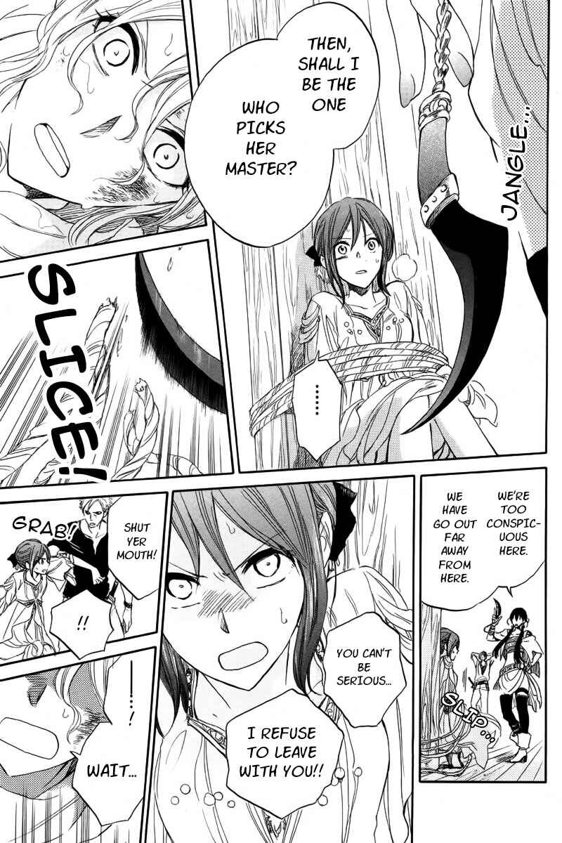 Snow White with the Red Hair Chapter 24 page 38
