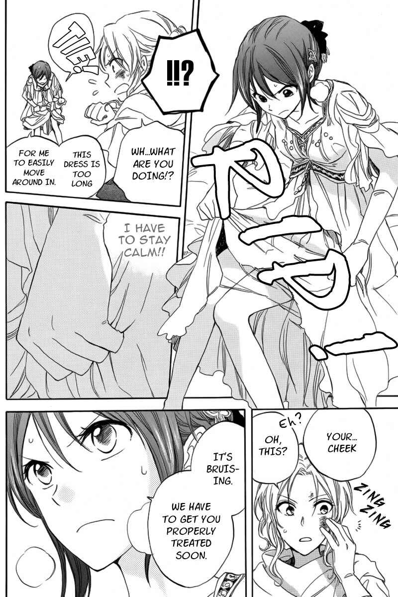 Snow White with the Red Hair Chapter 24 page 3
