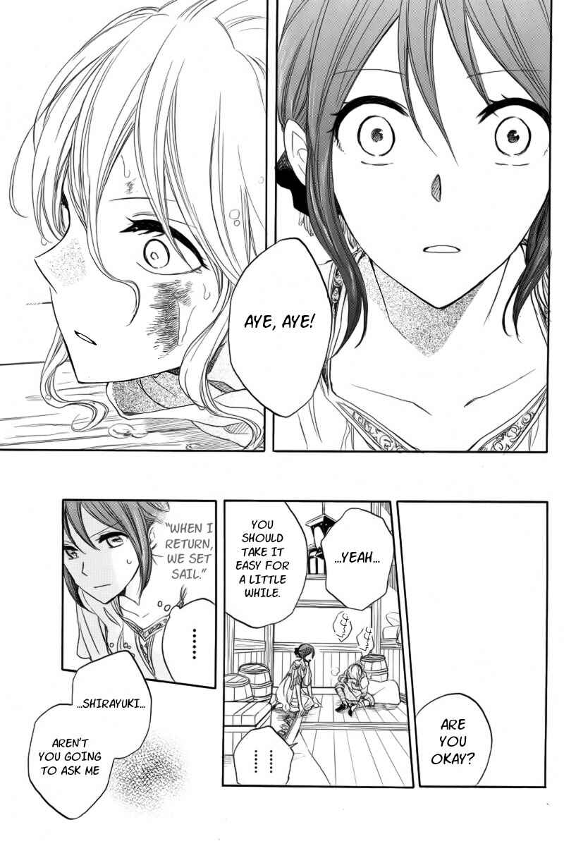 Snow White with the Red Hair Chapter 24 page 40