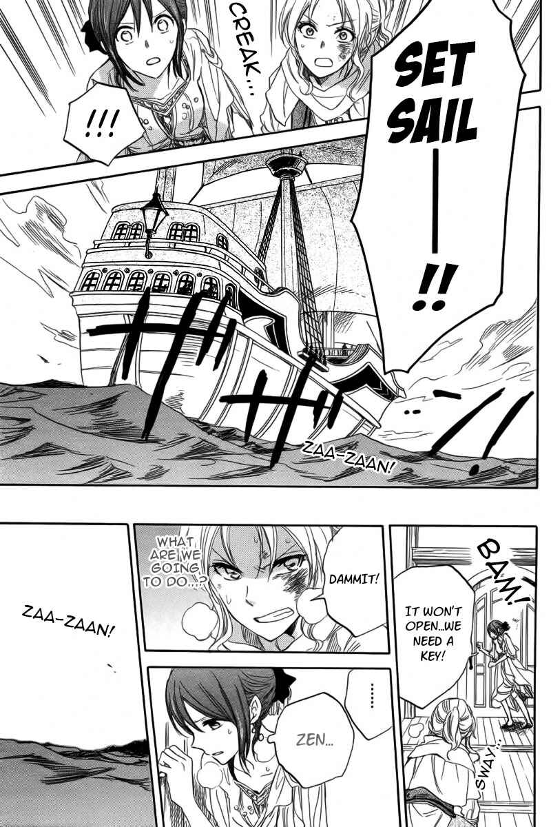 Snow White with the Red Hair Chapter 24 page 42