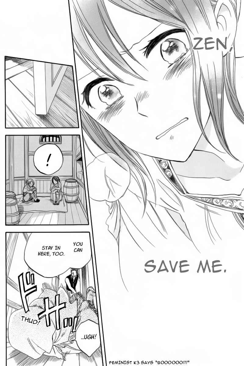 Snow White with the Red Hair Chapter 24 page 43