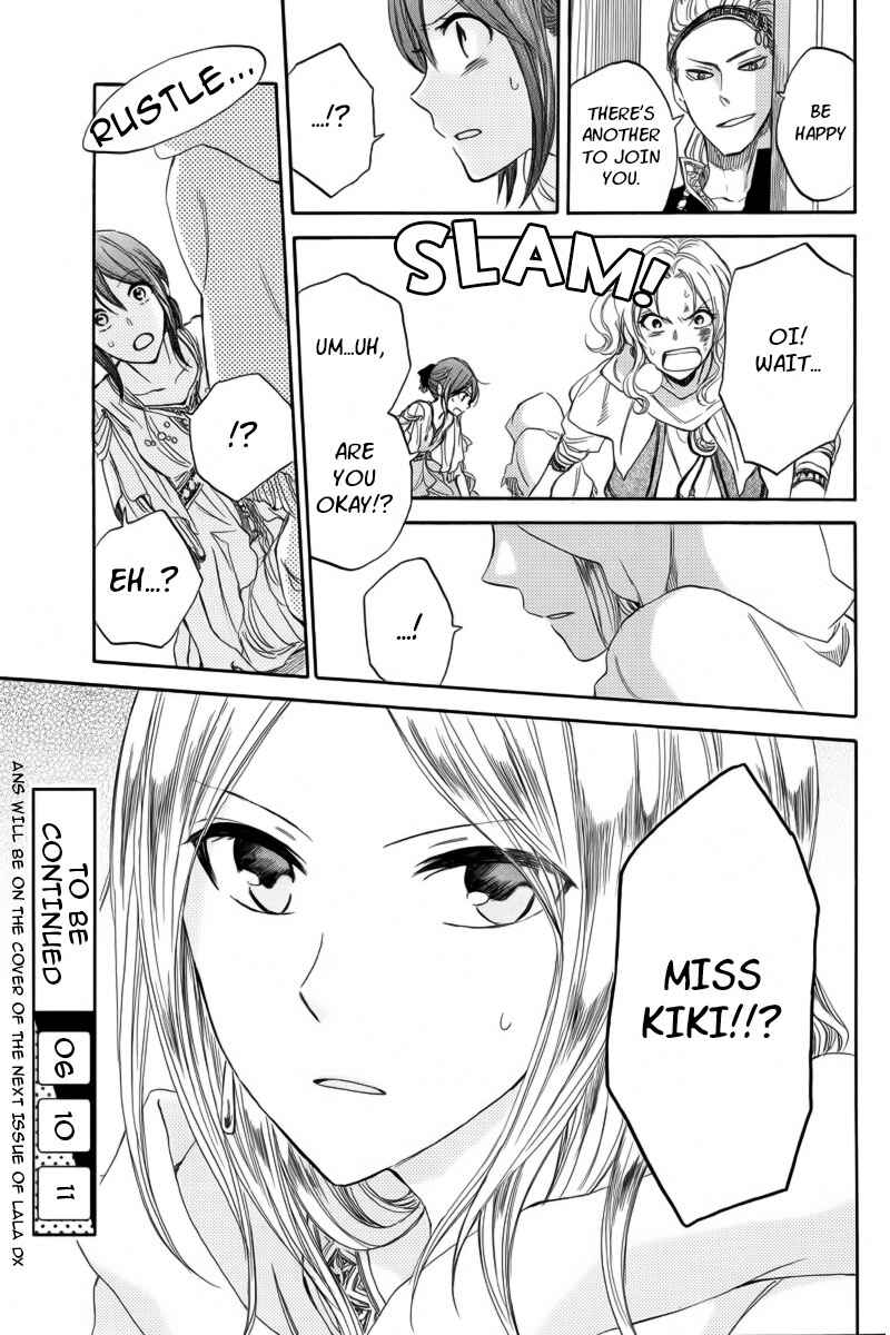 Snow White with the Red Hair Chapter 24 page 44