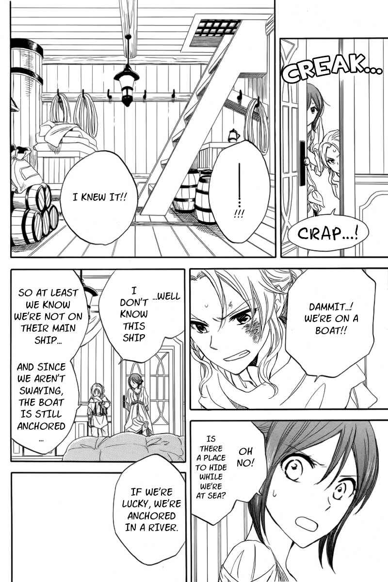 Snow White with the Red Hair Chapter 24 page 5