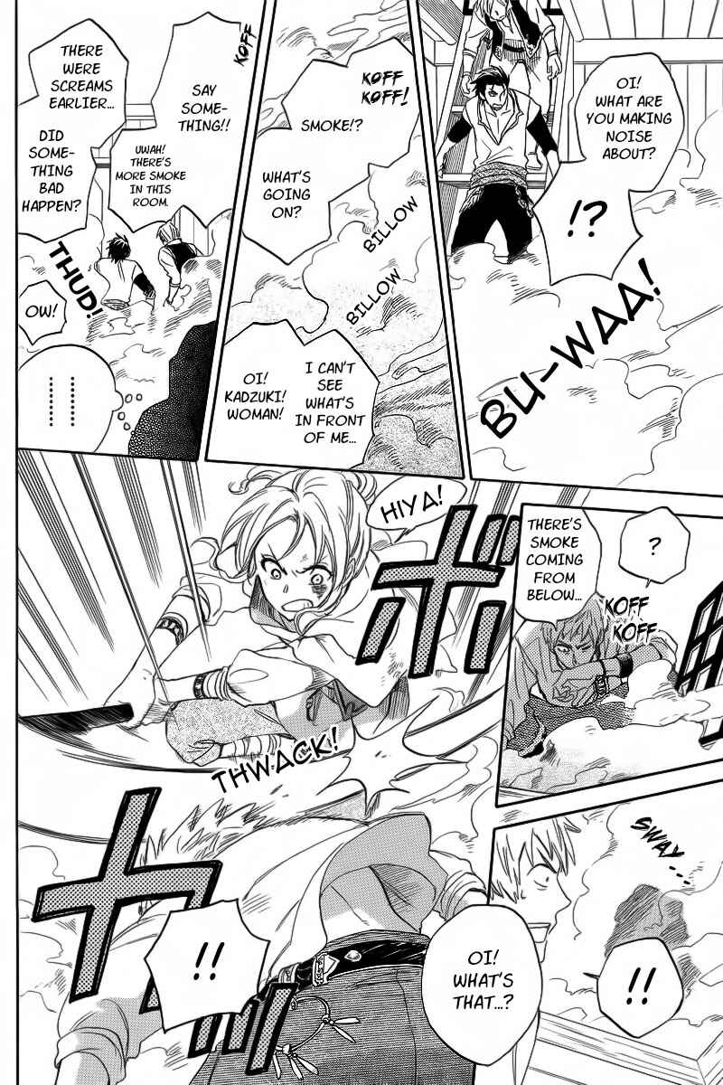 Snow White with the Red Hair Chapter 24 page 7