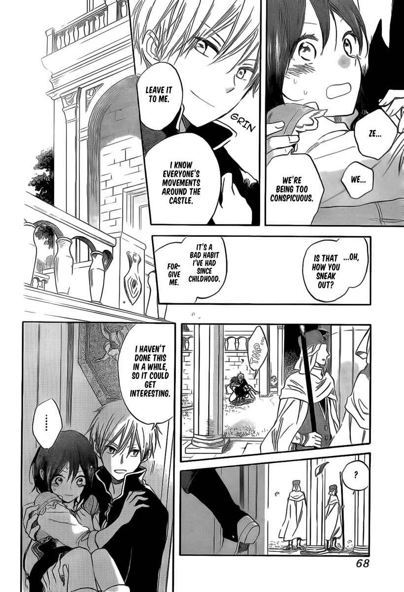 Snow White with the Red Hair Chapter 30 page 9
