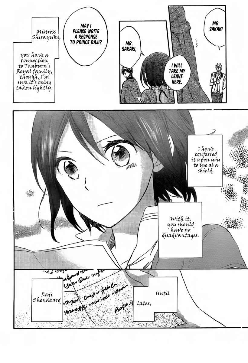 Snow White with the Red Hair Chapter 30 page 25