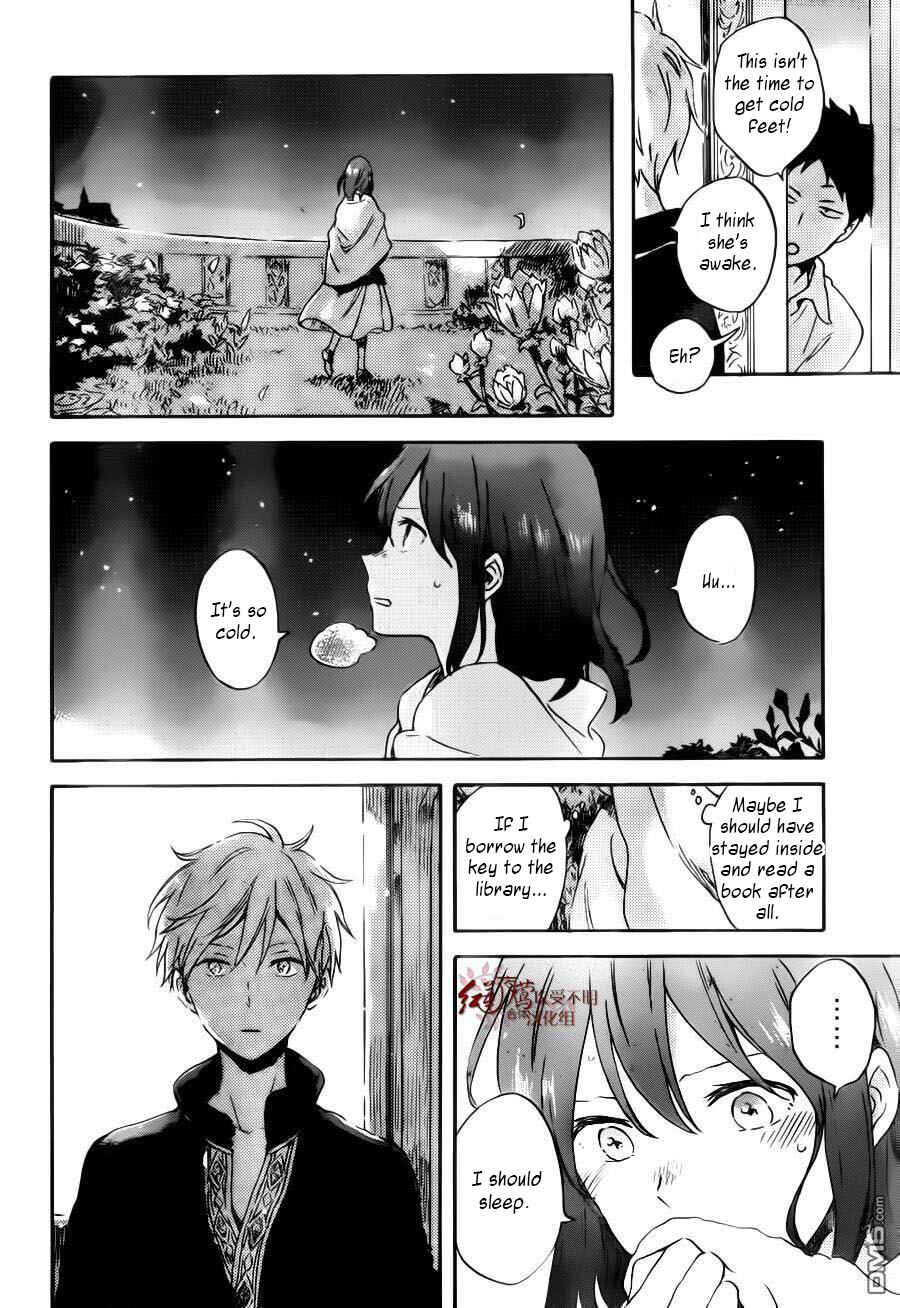 Snow White with the Red Hair Chapter 89 page 18