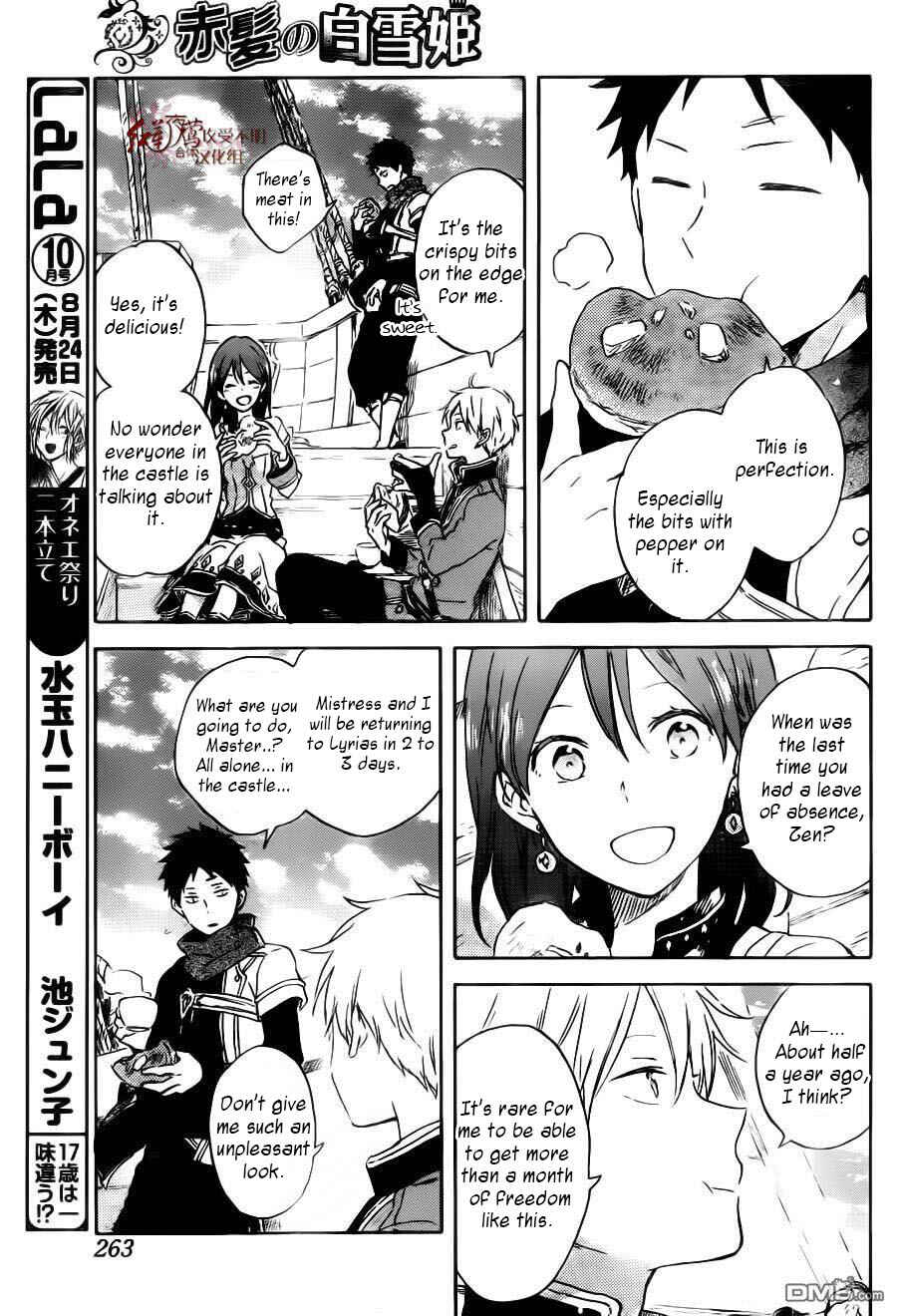 Snow White with the Red Hair Chapter 89 page 23