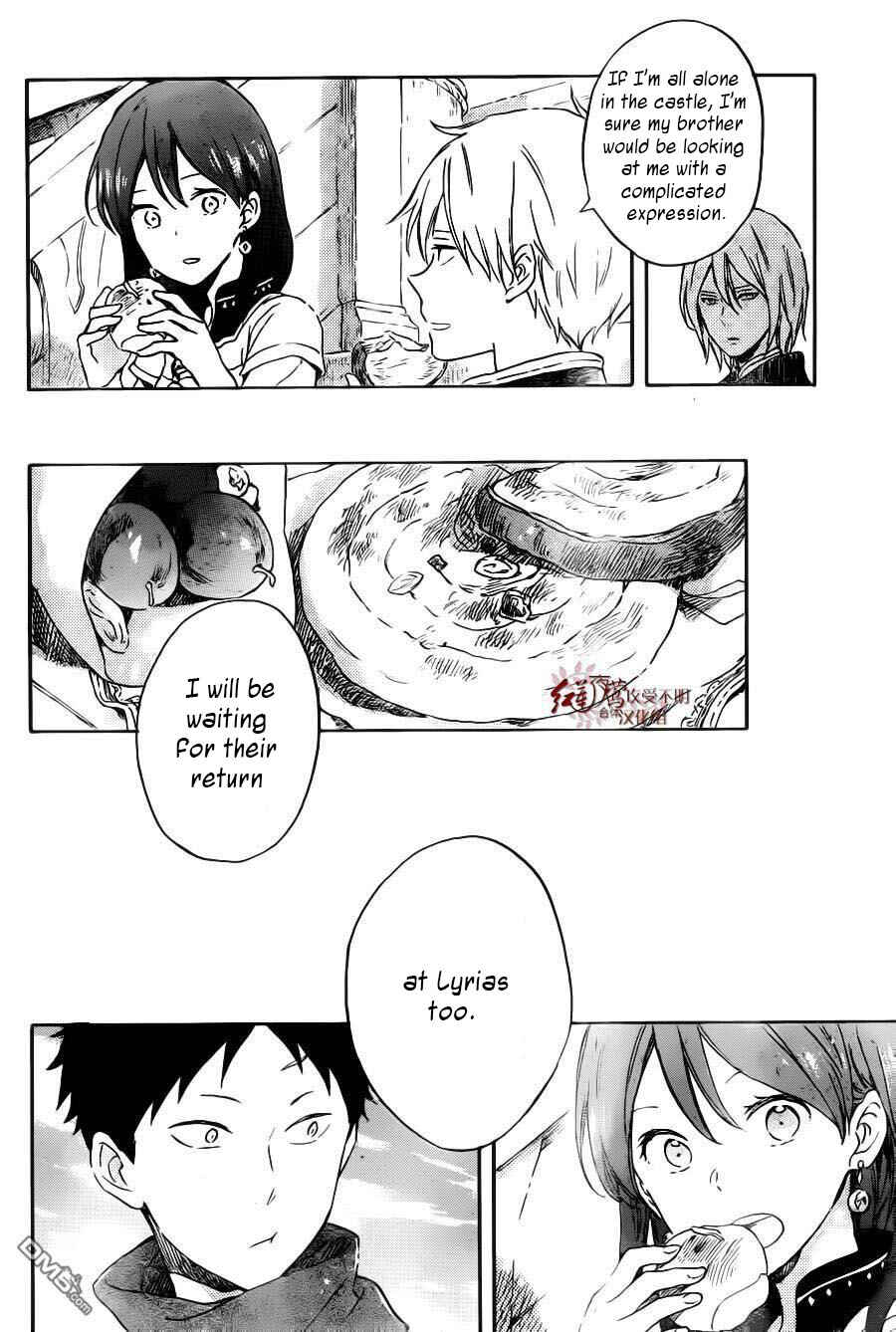 Snow White with the Red Hair Chapter 89 page 24