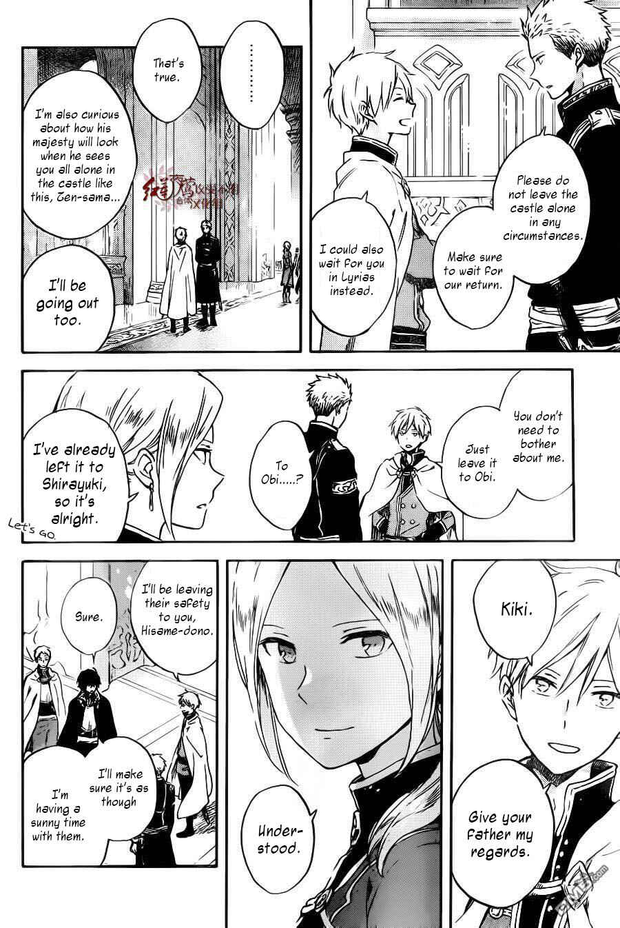 Snow White with the Red Hair Chapter 89 page 4