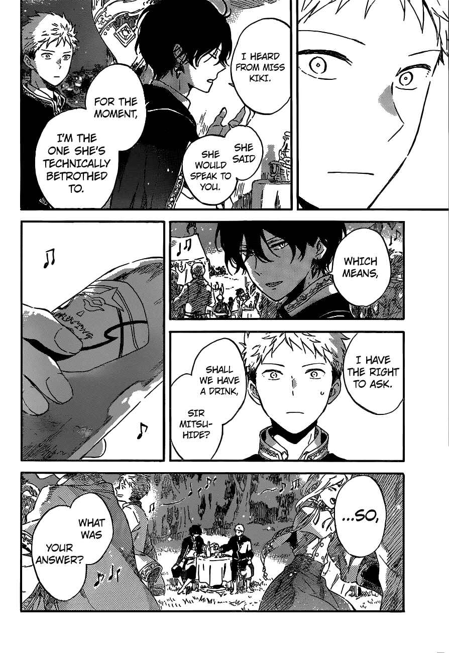 Snow White with the Red Hair Chapter 93 page 9