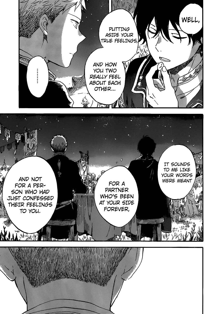 Snow White with the Red Hair Chapter 93 page 12
