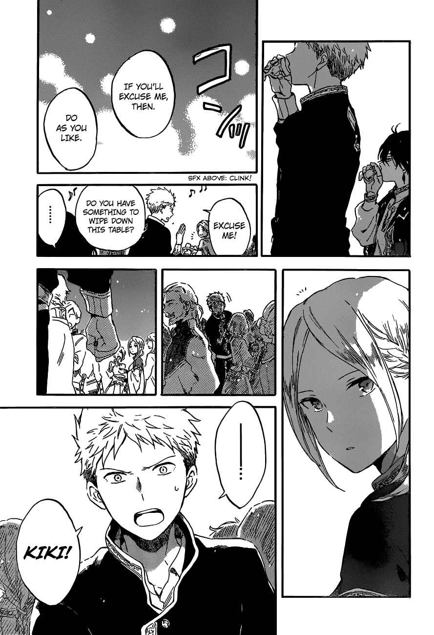Snow White with the Red Hair Chapter 93 page 16