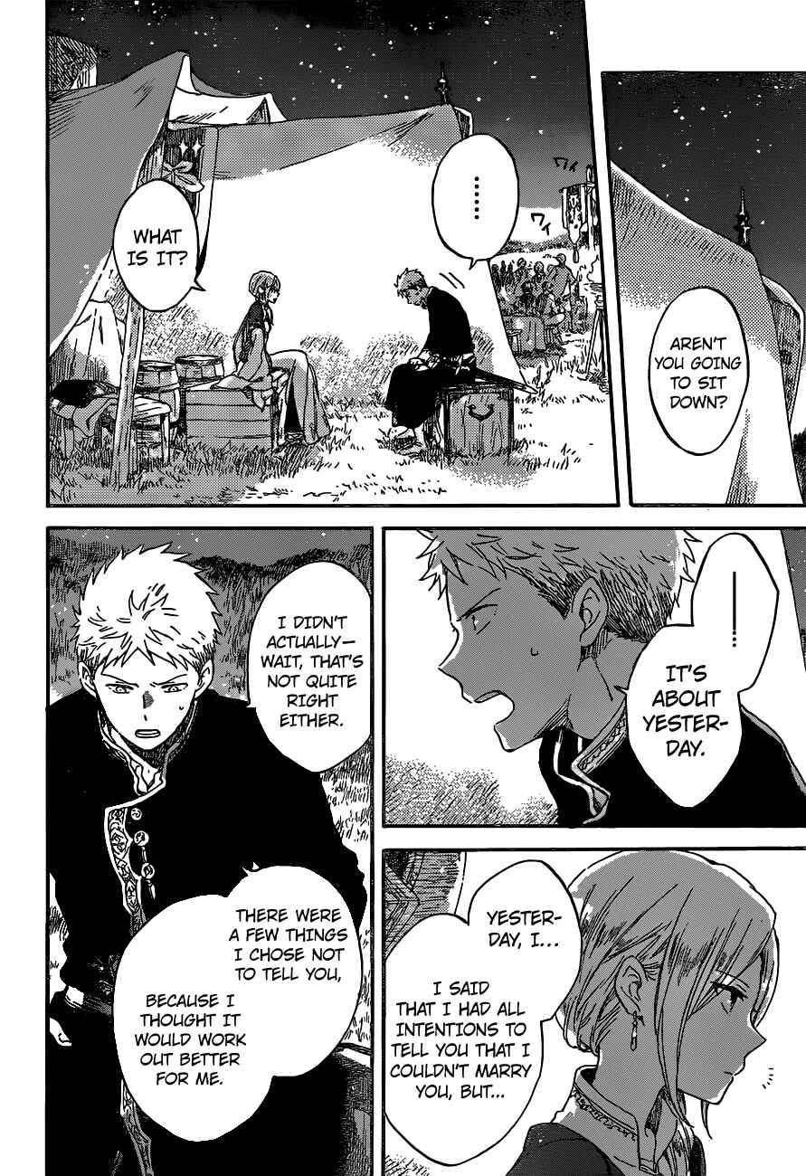 Snow White with the Red Hair Chapter 93 page 17