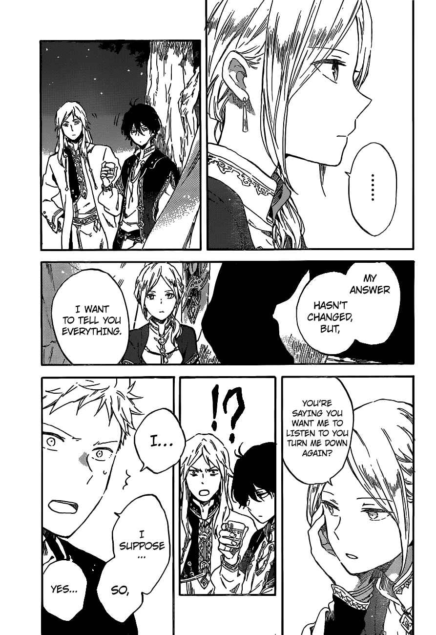 Snow White with the Red Hair Chapter 93 page 18