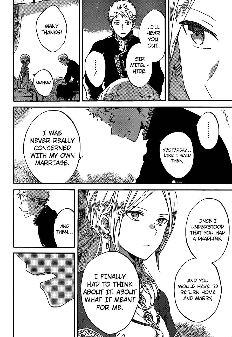 Snow White with the Red Hair Chapter 93 page 20