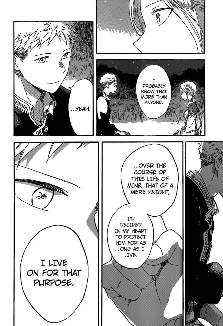 Snow White with the Red Hair Chapter 93 page 22