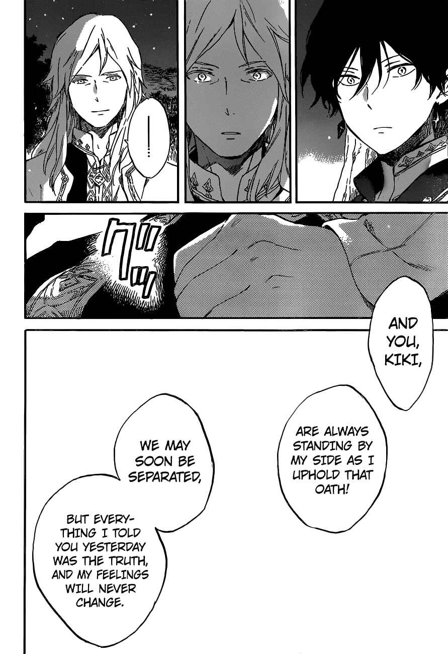 Snow White with the Red Hair Chapter 93 page 24