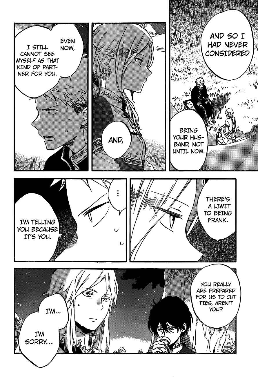 Snow White with the Red Hair Chapter 93 page 26
