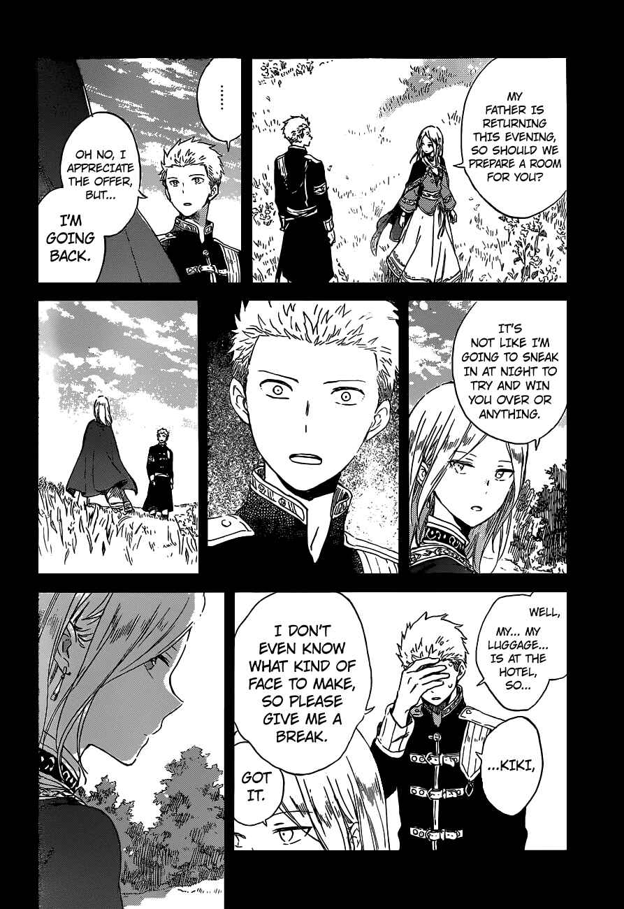 Snow White with the Red Hair Chapter 93 page 3
