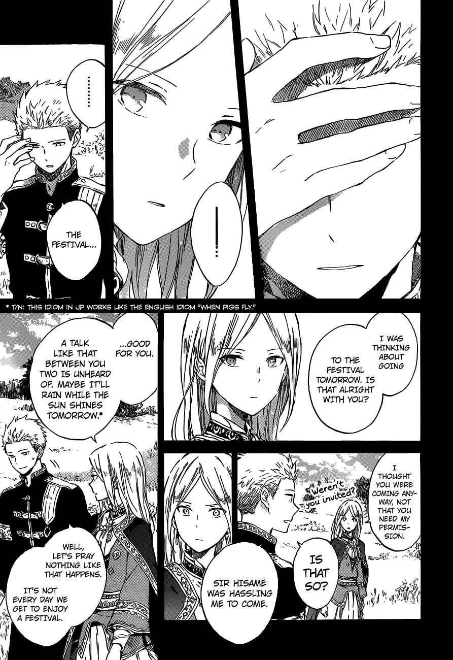 Snow White with the Red Hair Chapter 93 page 4