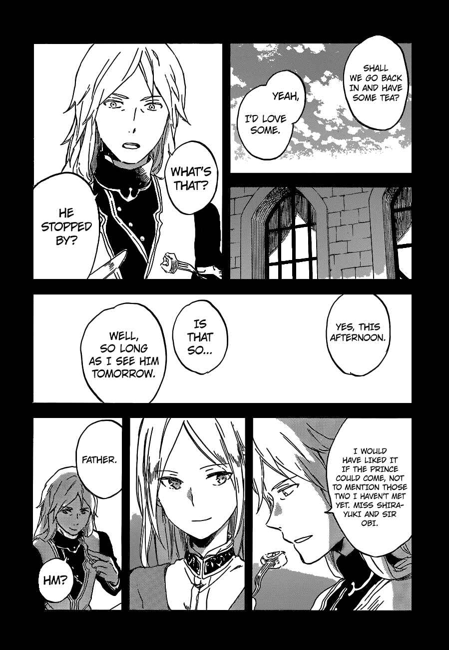 Snow White with the Red Hair Chapter 93 page 5