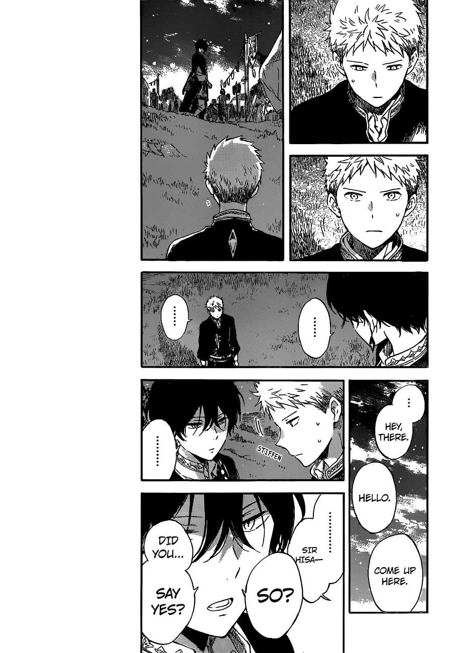 Snow White with the Red Hair Chapter 93 page 8