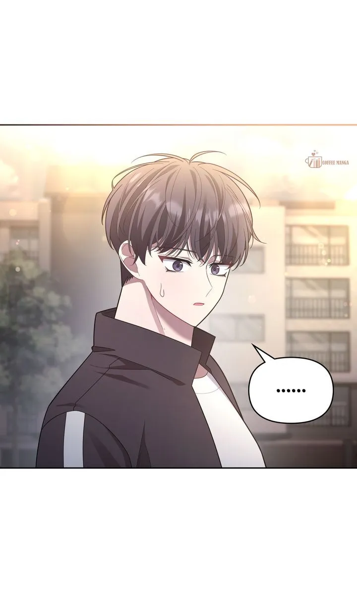 So Close Yet So Far [Official] Chapter 27 page 5