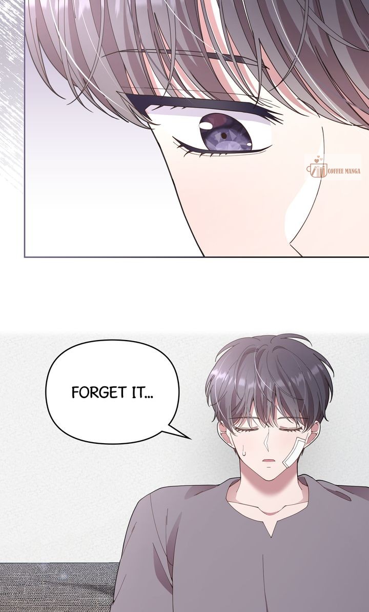 So Close Yet So Far [Official] Chapter 47 page 71