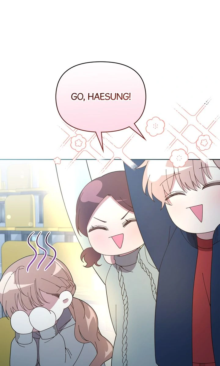 So Close Yet So Far [Official] Chapter 49 page 23