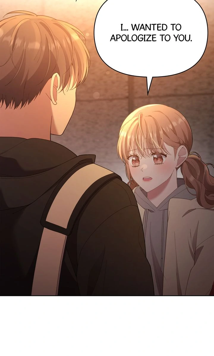 So Close Yet So Far [Official] Chapter 49 page 58