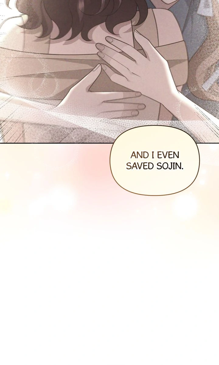 So Close Yet So Far [Official] Chapter 49 page 80