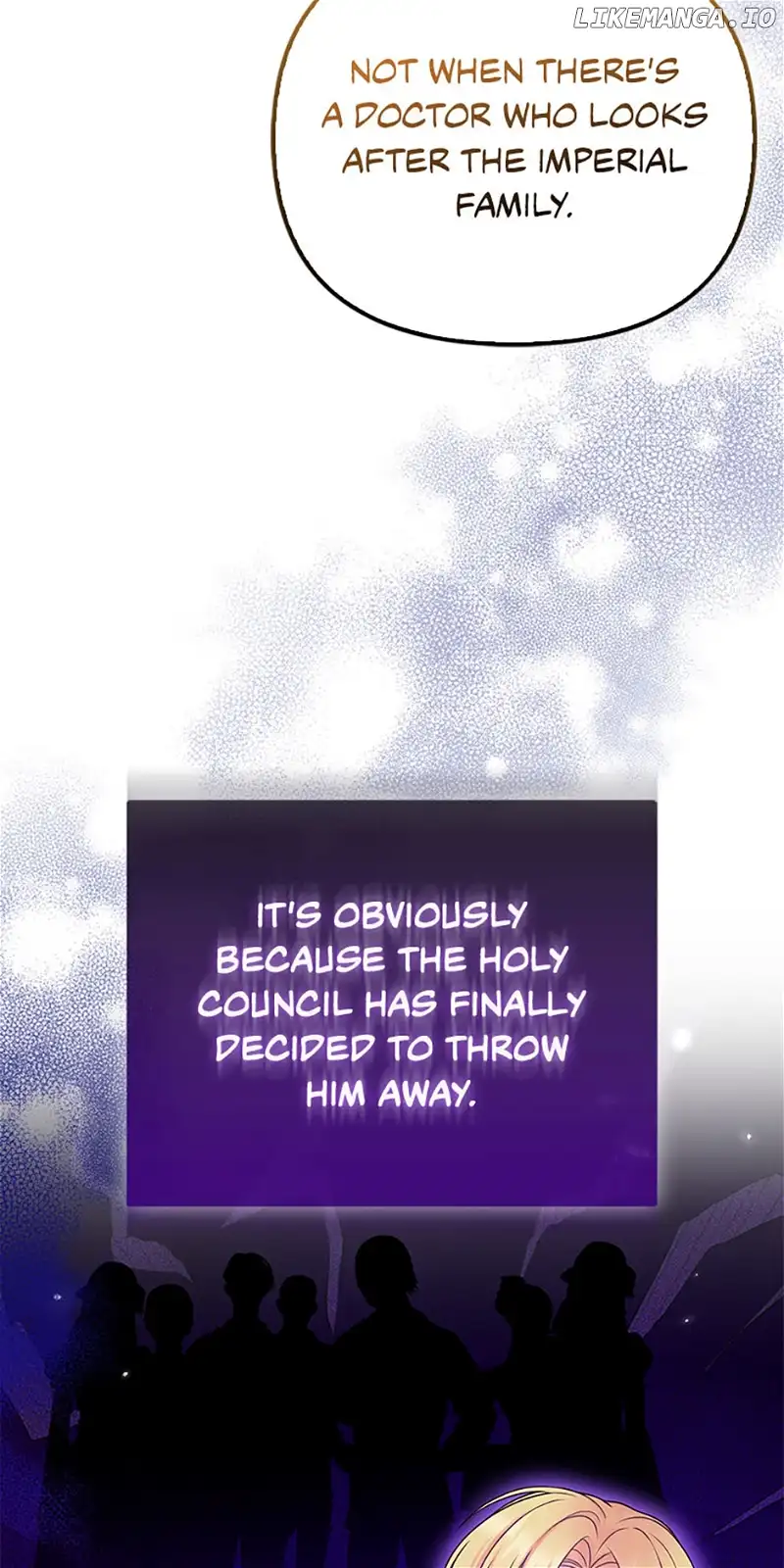 So I Married An Abandoned Crown Prince Chapter 49 page 8