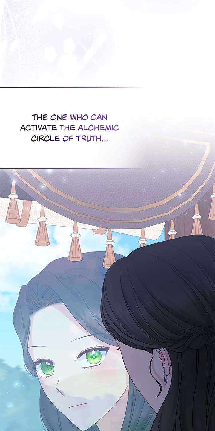So I Married An Abandoned Crown Prince Chapter 74 page 11