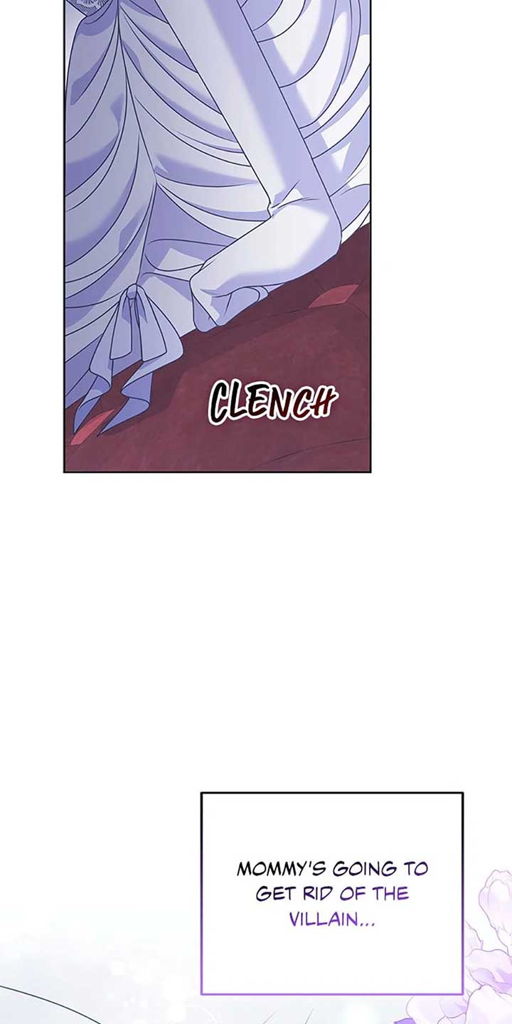 So I Married An Abandoned Crown Prince Chapter 74 page 13