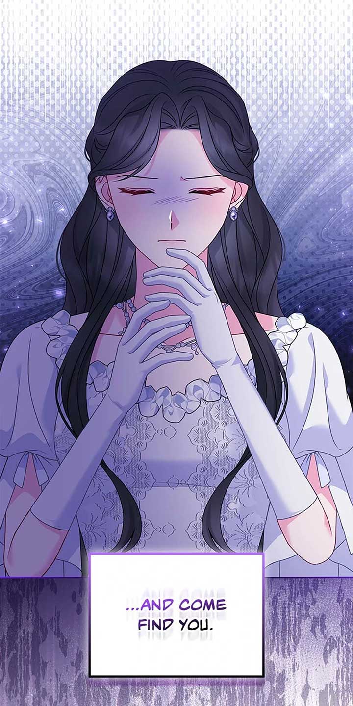 So I Married An Abandoned Crown Prince Chapter 74 page 15