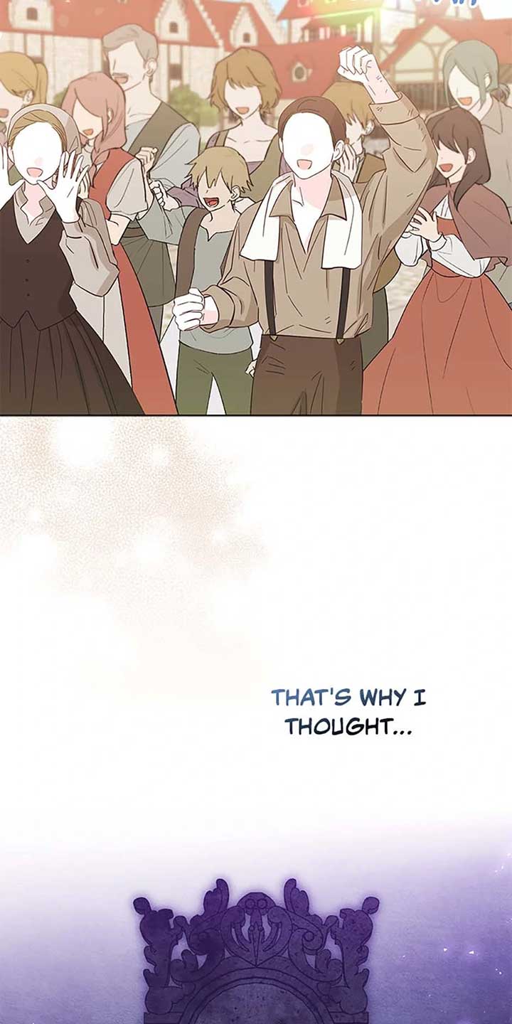 So I Married An Abandoned Crown Prince Chapter 74 page 23